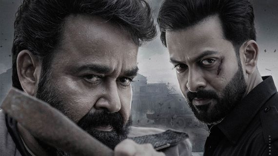 Empuraan Kerala Box Office Collection: Mohanlal And Prithviraj's Film Earns ₹75.79 Crore In 10 Days