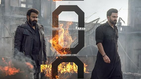 Empuraan Box Office Collection Day 6 (Hindi): Mohanlal's Film Sees Continous Drop, Barely Hits 2Cr