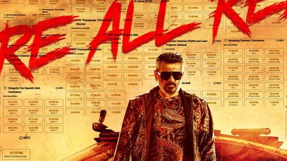 Good Bad Ugly Box Office Day 4 Early Updates: Ajith's Film Sees Surge On Sunday, To Surpass Vidaamuyarchi