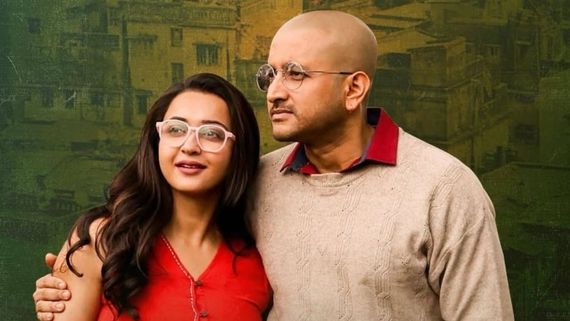 Killbill Society Collection Prediction Day 7: Amid Strong Hold, Will Srijit's Sequel Beat Khadaan In 1st Week?