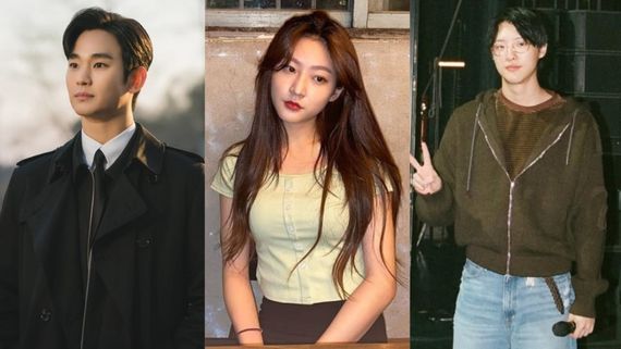 Kim Soo Hyun Scandal: Who Is Kim Sae-ron's Singer Ex Bf? Speculations Go Rife Post Actress Viral Kissing Video
