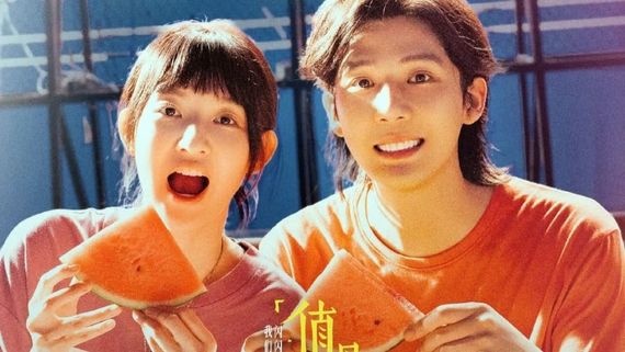 Such A Good Love (C-Drama) Episodes 7-10 Release Time: When Will New Eps Premiere In India? Where To Stream? 