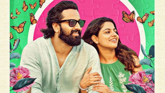Get Set Baby OTT Release: Where To Stream Unni Mukundan And Nikhila Vimal's Comedy Drama