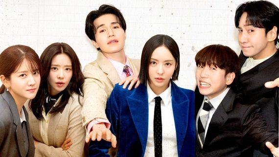 The Divorce Insurance Episode 3 Release Time: Here’s When New Episode Will Premiere Online In India, Korea