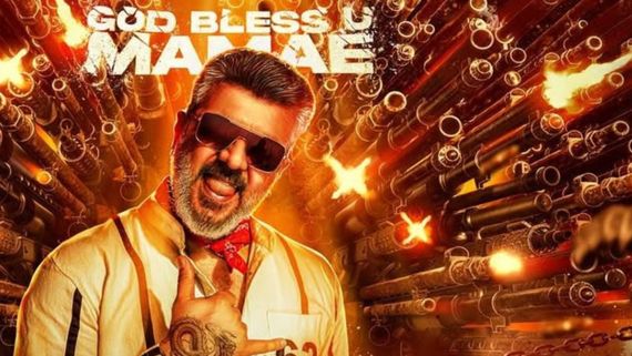 Good Bad Ugly Box Office Collection Day 16 Early Updates: Ajith's Film To Leave Behind Vidaamuyarchi In Week 3