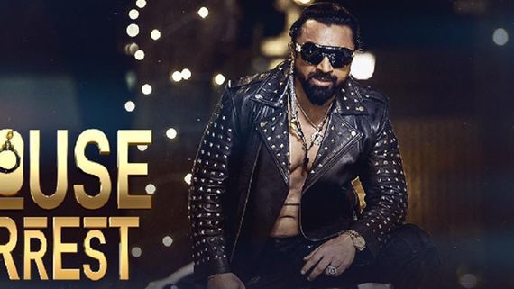 Actor Ajaz Khan Hosts The Wildest Reality Show On OTT ‘House Arrest’!’