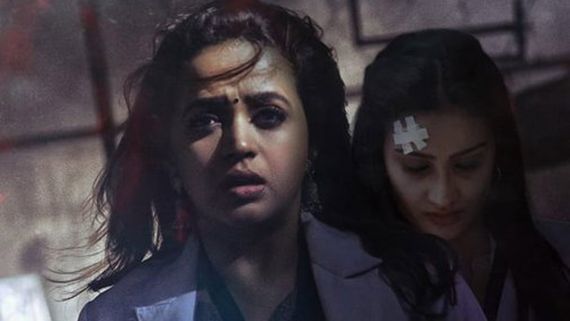 Hunt OTT Release: Where To Watch Bhavana-Starrer Horror Thriller Directed By Shaji Kailas