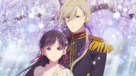 My Happy Marriage Season 2 Ep12 & Ep13 Release Time In India: Here's When Last Episodes Will Premiere Today