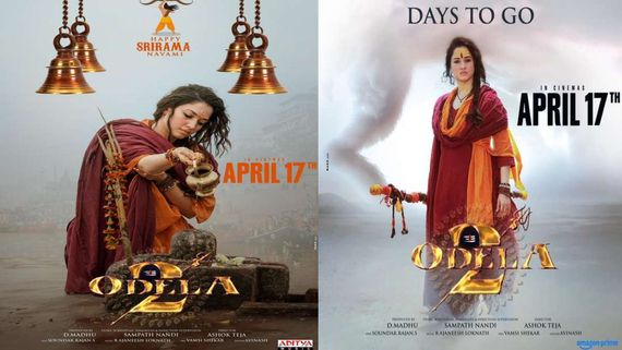 Odela 2 On April 17: Tamannaah's Horror-Thriller Makes Lucrative Non-Theatrical Business & Pre-Release Deal