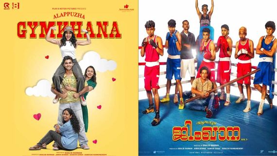 Alappuzha Gymkhana Box Office Collection Day 2 Prediction: Naslen's Sports Drama Hopes For Good Weekend