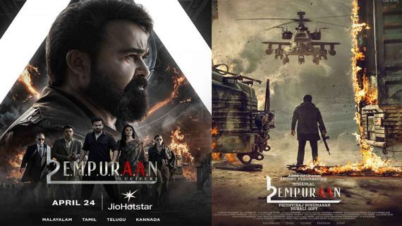 Empuraan Telugu OTT Official Release Date: Mohanlal-Prithviraj Sukumaran's Industry Hit Ready For Streaming