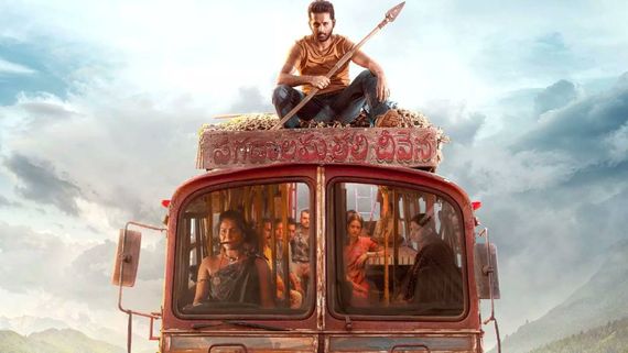 Thammudu Release Date Update: Nithiin-Venu Sriram's Family Drama To Make Theatrical Debut On THIS New Date