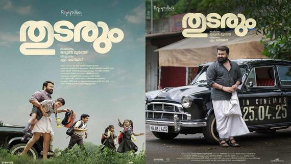 Thudarum Box Office Collection Day 5 Prediction: Mohanlal-Shobana's Film Drops A Bit; Steady Run Continues