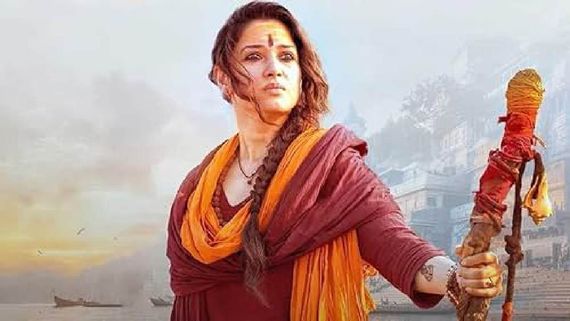 Odela 2 Worldwide Box Office Collection On Opening Day: Tamannaah's Supernatural Flick Makes Rs 1.5 Crore
