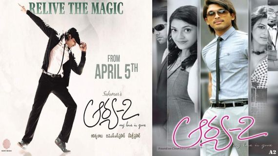 Arya 2 Re-release Advance Bookings: Allu Arjun & Kajal Aggarwal-starrer Sukumar's Film Touches Rs 1.8 Crore