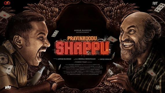 Pravinkoodu Shappu OTT Release Date: When And Where To Watch Soubin Shahir And Basil Joseph's Movie