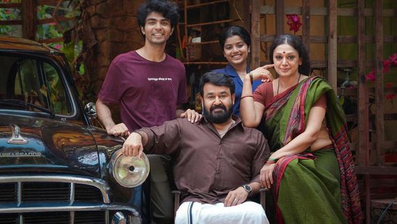 Thudarum Kerala Bookings Open Now: Mohanlal-Shobana Starrer Film Set For April 25 Release