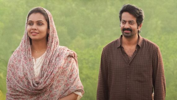 Abhilasham OTT Release: How To Watch The Romantic Drama Starring Saiju Kurup, Arjun Ashokan And Thanvi Ram
