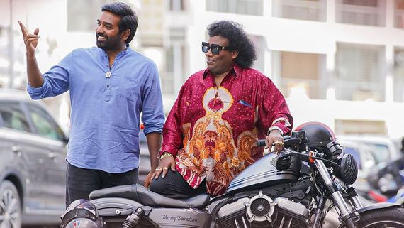 Ace: Hit Or Flop? Here's The Audience Verdict On Vijay Sethupathi, Rukmini Vasanth, And Yogi Babu's Film