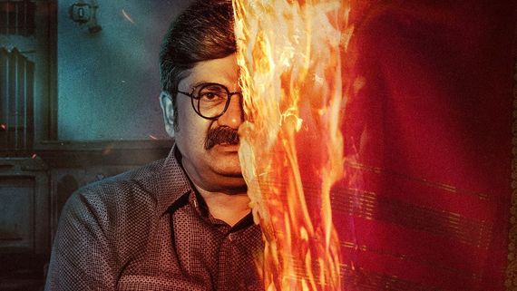 Agnyathavasi OTT Release: Rangayana Raghu's Murder Mystery Movie - When And Where To Watch