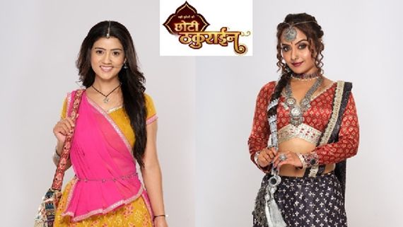 Badi Haveli Ki Chhoti Thakurain Today Episode: Chamkili’s Secrets on the Brink of Exposure in Umang’s Show    