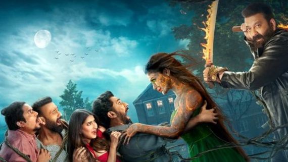 The Bhootnii Box Office Collection Day 1 Prediction: Sanjay Dutt To Get His Lowest Opener In 2 Decades? | EXCL