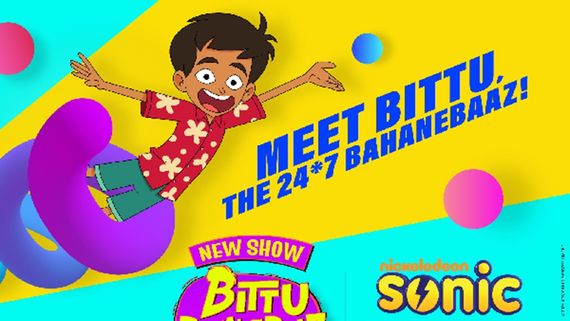 Bittu Bahanebaaz Episode Timings, Repeat Telecast: When And Where To Watch Sonic's Show Online On OTT?