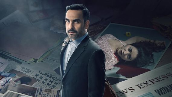 Criminal Justice Season 4 Release Postponed: Pankaj Tripathi's Courtroom Drama Gets A New Release