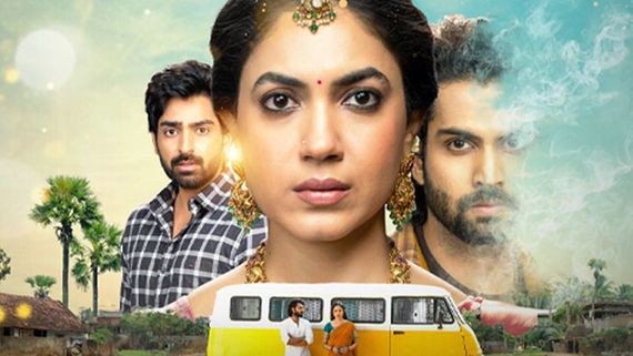 Devika And Danny OTT Release: When And Where To Watch Ritu Varma, Surya Vashistta, & Siva Kandukuri’s Series