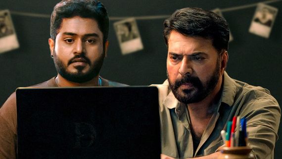 Dominic And The Ladies' Purse OTT Release: When Will Mammootty-Starrer Start Streaming Online?