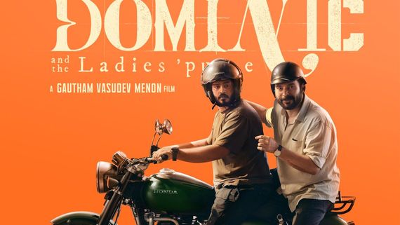 Dominic And The Ladies' Purse OTT Release: Streaming Delay Continues For Mammootty's Comedy Thriller