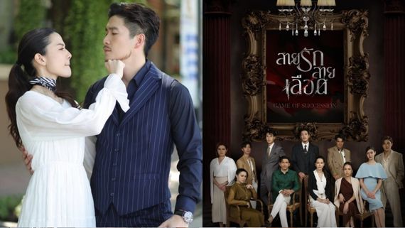 Game Of Succession Episode 14 Release Date & Time: Is The Thai Drama Available In India? Where To Stream? 