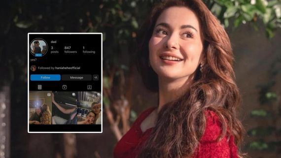 Did Hania Aamir Create NEW Instagram Account For Indian Fans? Pak Actress' Team ISSUES Statement Post Backlash