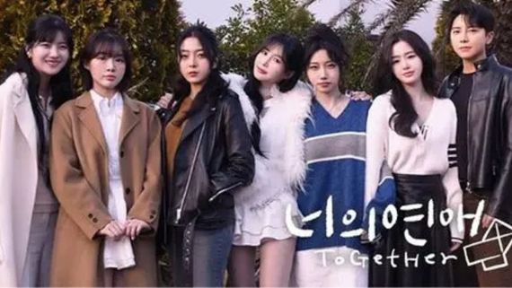 To Get Her Episode 3 OTT Release Time: When Will New Ep Of Korea's 1st Lesbian Dating Show Drop In India? 