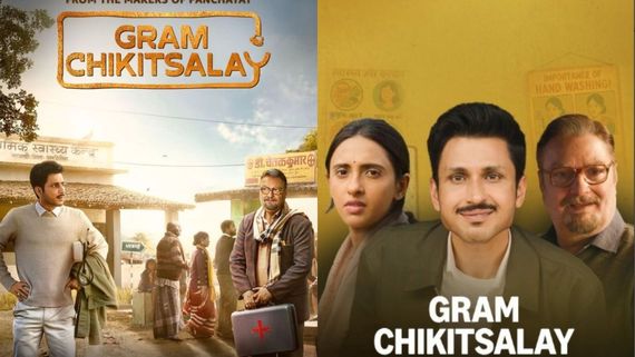 Gram Chikitsalay Download On Prime Video: How To Download 5 Episodes In Full HD For Offline Viewing?