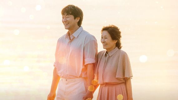 Heavenly Ever After Episode 7 Release Time: Here’s When New Episode Will Premiere Online In India, Korea