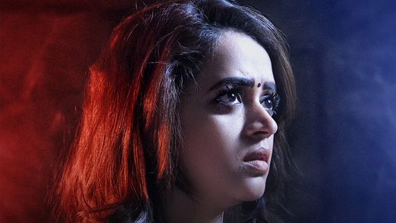 Hunt OTT Release Update: When And Where To Watch Bhavana Starrer Horror Thriller Film Online