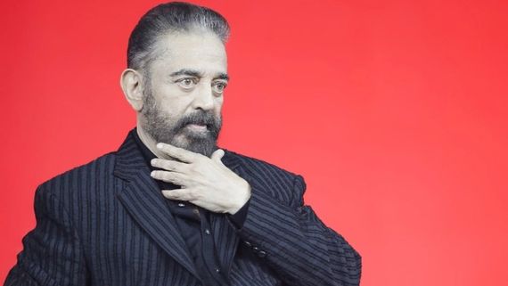 Kamal Haasan Poised To Join Rajya Sabha Backed By DMK: MNM Confirms Candidacy With Unanimous Party Resolution