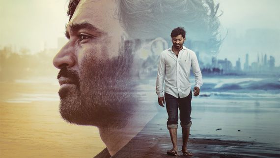 Dhanush Shines In Brooding New Avatar As ‘Deva’ In Sekhar Kammula’s Kuberaa