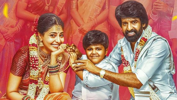 Maaman 13 Days Box Office Collection: Soori-Aishwarya Lekshmi Film Holds Ground As It Nears Two-Week Mark