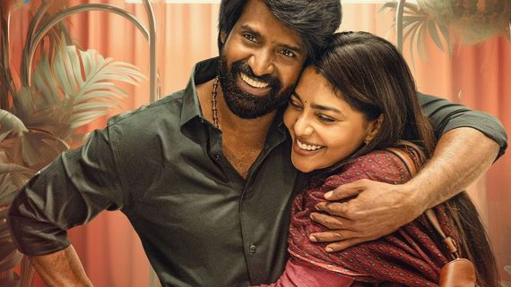 Maaman 5 Days Box Office Collection: Soori's Film Sees Stable Start With ₹11.90 Crore Gross