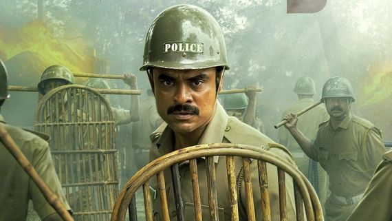 Narivetta Box Office 6-Day Collection: Early Estimates Show Tovino Thomas' Film Earned ₹9 Crore