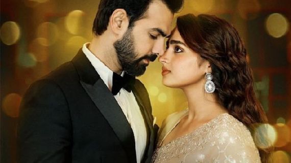 Dreamiyata Dramaa’s ‘Dil Ko Rafu Karr Lei’ Grand Finale Exclusively for Members