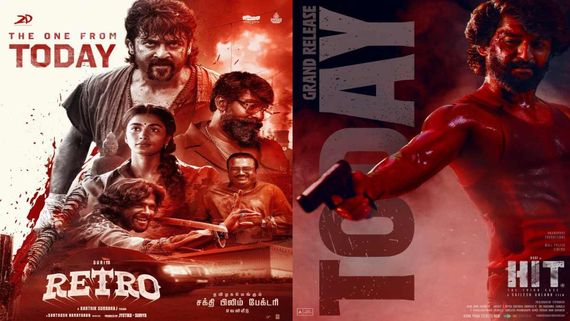 HIT 3 Vs. Retro Box Office Collection Day 1: Nani & Suriya Came With Exciting Films; How Much Will They Make?