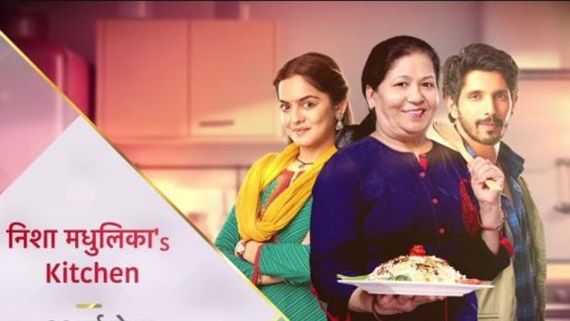 Nisha Madhulika's Kitchen Premiere Date, Timing: Nisha Madhulika Makes Her TV Debut On Star Plus - DEETS