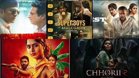 Bohurupi To Superboys Of Malegaon: 5 Must-Watch Films To Kickstart Your Weekend With Bang!