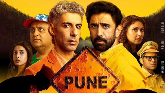 Pune Highway' Starring Amit Sadh And Jim Sarbh Now Set For Theatrical Release On THIS Date