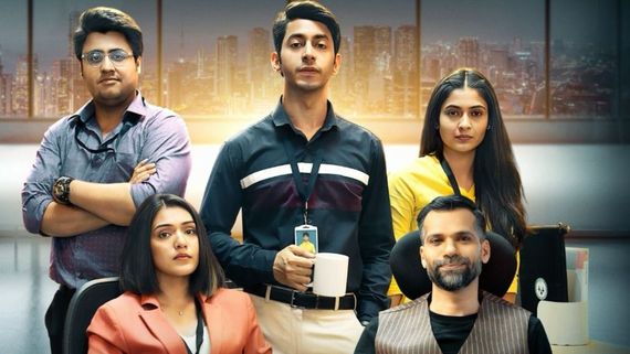 Pyar, Paisa, Profit OTT Release Date, Platform: Trailer Out; Here's When & Where To Watch Online
