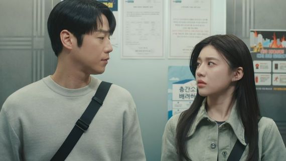 Resident Playbook Episode 7 Release Time: When Will Hospital Playlist Spin-Off New Episode Premiere Online?