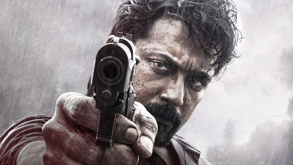 Retro Worldwide Box Office Collection: Did Suriya-Karthik Subbaraj's Film Miss The ₹100 Crore Mark?